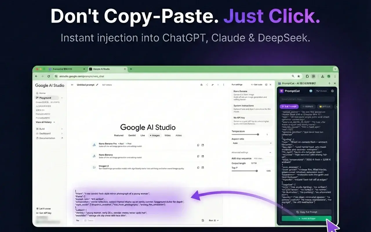 One-Click Prompt Injection